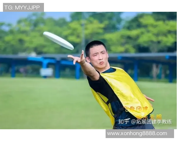 飞盘热潮下的上海飞盘队如何掌控比赛节奏与战术策略